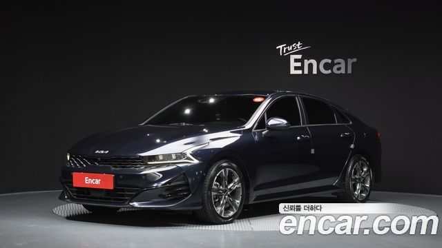 2022 Kia K5, VIN KNAG541ABNA171646