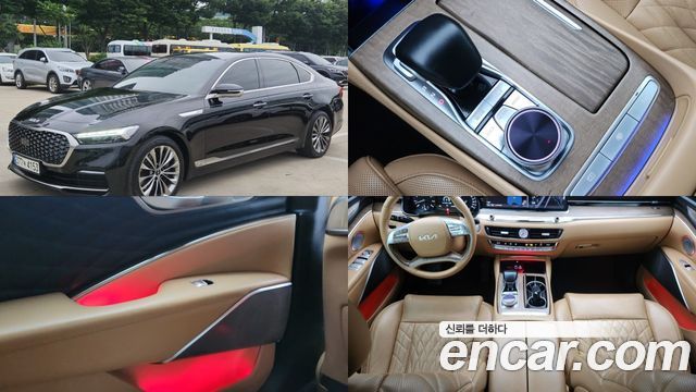 2022 Kia K9, VIN KNAS2418DNS038089