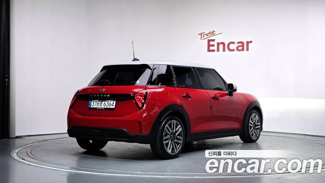 2025 Mini Cooper, VIN WMW61GD04S2X14146