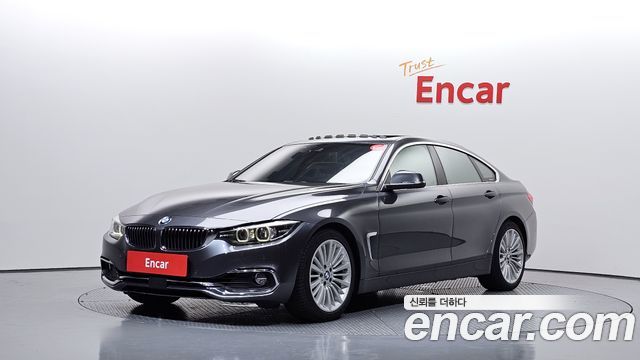 2021 BMW 4-Series, VIN WBA4H3101MCF03163