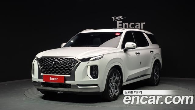2022 Hyundai Palisade, VIN KMHR581ABNU479759