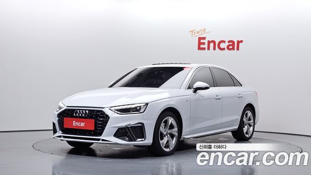 2021 Audi A4, VIN WAUZZZF47MN014821