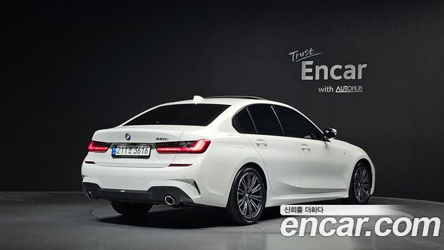 2021 BMW 3-Series, VIN WBA5X5109MFL36372