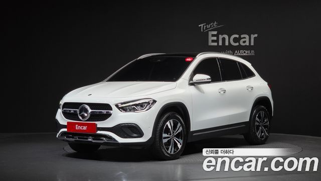 2021 Mercedes-Benz GLA-Class, VIN W1N4N4EB5MJ251027