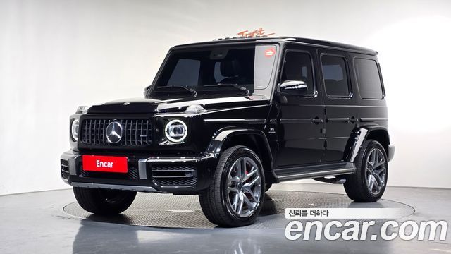 2022 Mercedes-Benz G-Class, VIN W1NYC7GJ9NX446835