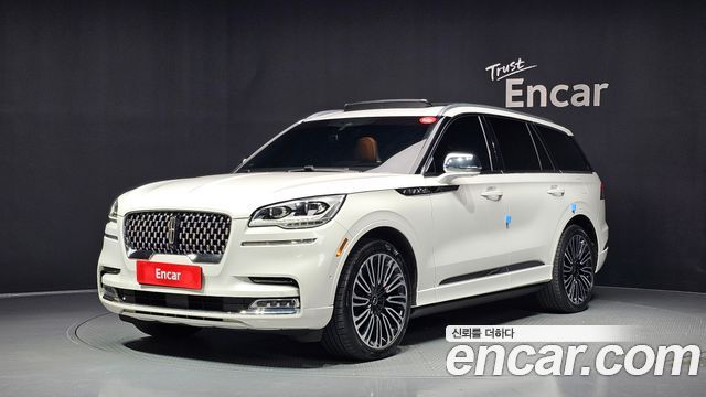 2022 Lincoln Aviator, VIN 5LM5J9XC1NGL21902