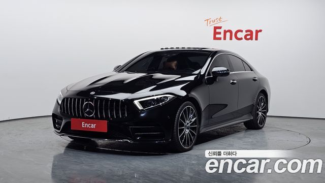 2020 Mercedes-Benz CLS-Class, VIN W1K2J5KB1LA079183
