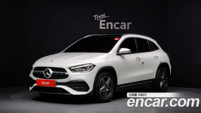 2020 Mercedes-Benz GLA-Class, VIN W1N4N4HB7LJ145107