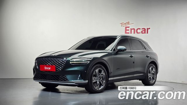 2022 Genesis GV70, VIN KMTMA811PNU005240