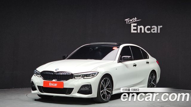 2021 BMW 3-Series, VIN WBA5V510XMFL08716