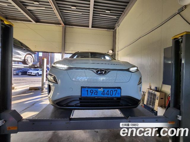2020 Hyundai Kona, VIN KMHK281GFLU110144