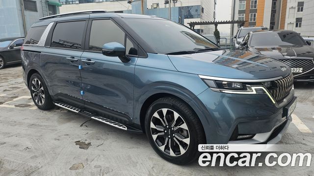 2023 Kia Carnival, VIN KNANB81BBPS258931