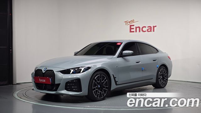 2026 BMW i4, VIN WBY61HD09TFW68041