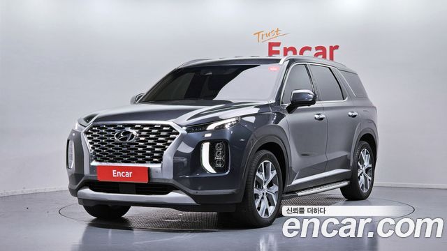 2020 Hyundai Palisade, VIN KMHR381ABLU160940