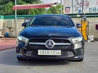 2020 Mercedes-Benz A-Class, VIN W1K3F4EB9LJ190446