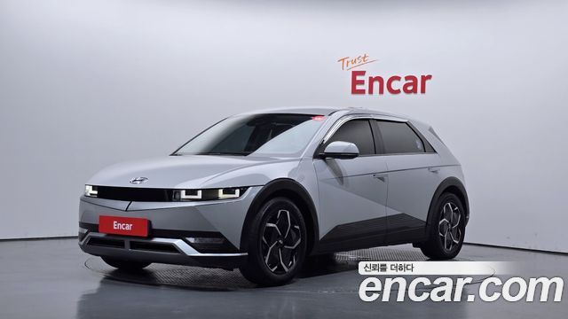 2022 Hyundai Ioniq 5, VIN KMHKL81AFNU044923