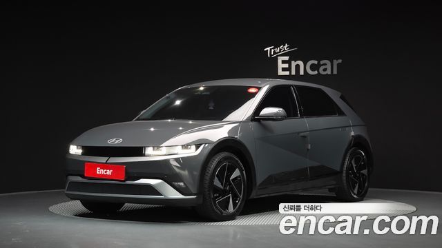 2025 Hyundai Ioniq 5, VIN KMHKN81AFSU322897