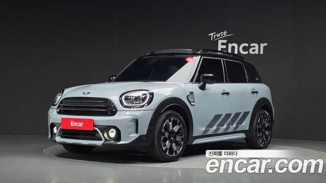 2023 Mini Countryman, VIN WMW31BR07P3P51966