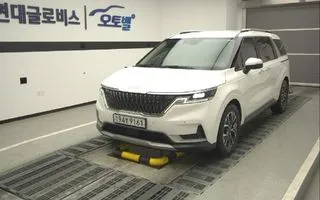 2023 Kia Carnival, VIN KNANB813BPS256752