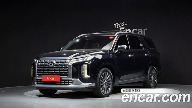 2023 Hyundai Palisade, VIN KMHR581EDPU580292