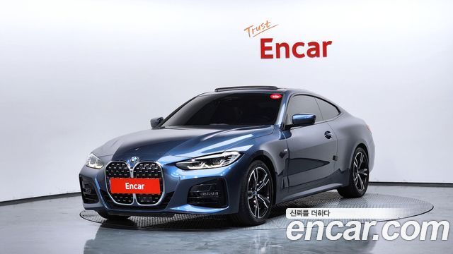 2021 BMW 4-Series, VIN WBA11AS0XMCF29206