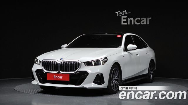 2025 BMW 5-Series, VIN WBA21FJ05SCU46246