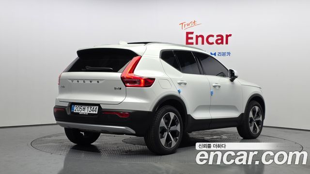 2025 Volvo XC40, VIN YV1XZK925S2555242
