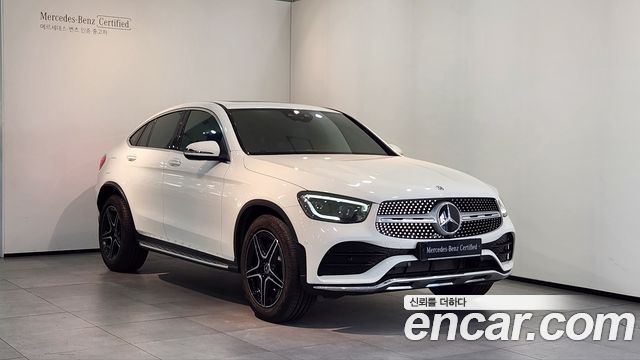 2023 Mercedes-Benz GLC-Class, VIN W1N0J8EBXPG162735