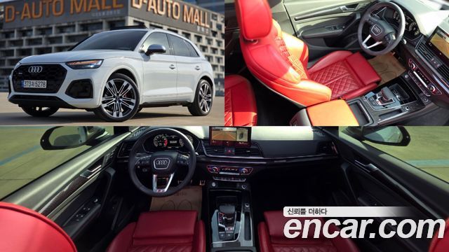 2022 Audi SQ5, VIN WAUZZZFY7N2105139