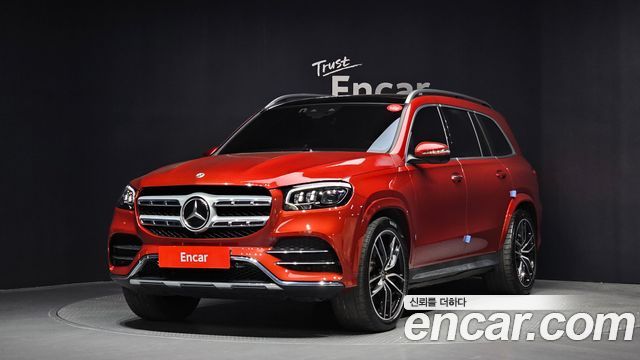 2023 Mercedes-Benz GLS-Class, VIN W1NFF8GE3PA934935