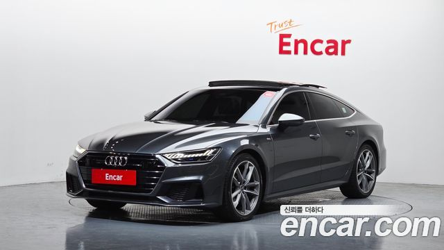 2021 Audi A7, VIN WAUZZZF20MN018658