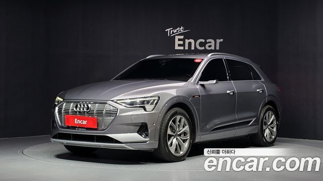 2023 Audi E-Tron, VIN WAUZZZGEXPB019959