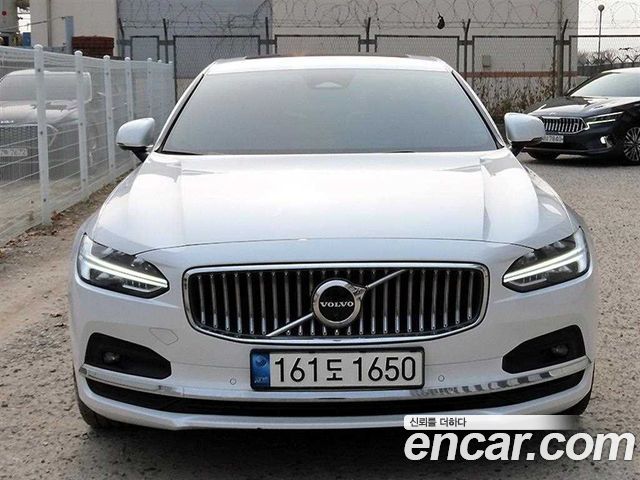 2022 Volvo S90, VIN LVYPT062CNP267729