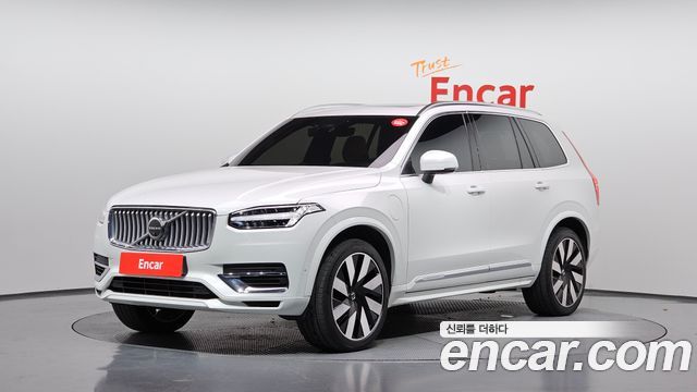 2024 Volvo XC90, VIN YV1LFH60XR1176735
