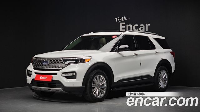 2021 Ford Explorer, VIN 1FMSK8FH0MGA35368