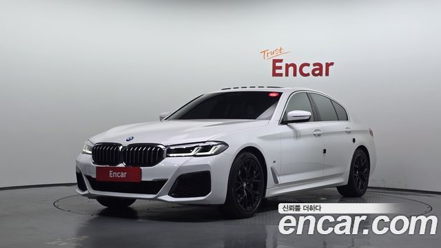 2023 BMW 5-Series, VIN WBA31BJ07PCL31832