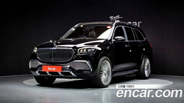 2021 Mercedes-Benz GLS-Class, VIN W1NFF8HBXMA442242