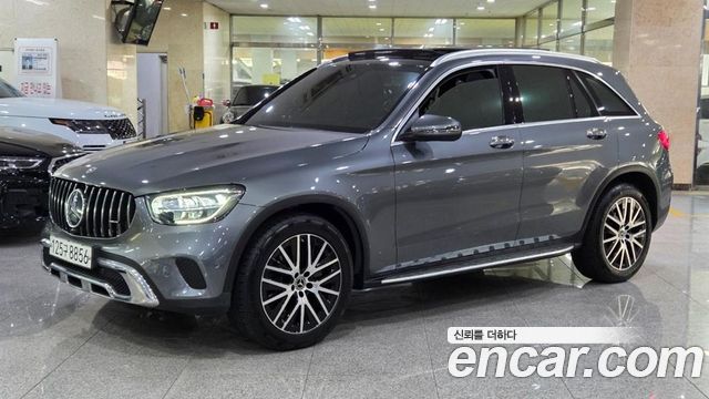 2020 Mercedes-Benz GLC-Class, VIN W1N0G8EB0LF767233