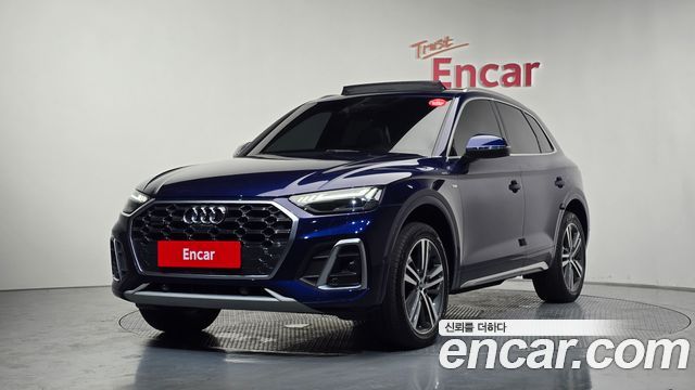 2021 Audi Q5, VIN WAUZZZFY9M2107392