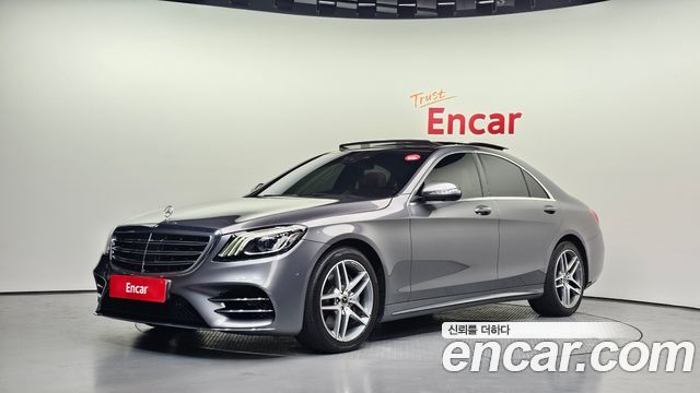 2020 Mercedes-Benz S-Class, VIN W1KUF2BB8LA565501