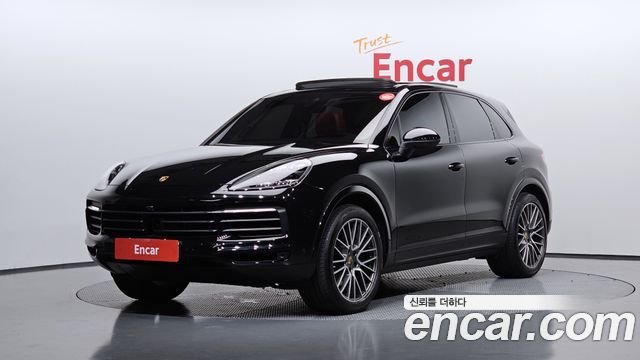 2023 Porsche Cayenne, VIN WP1AA29Y3PDA12277