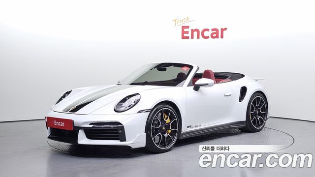 2021 Porsche 911, VIN WP0CD2994MS263083