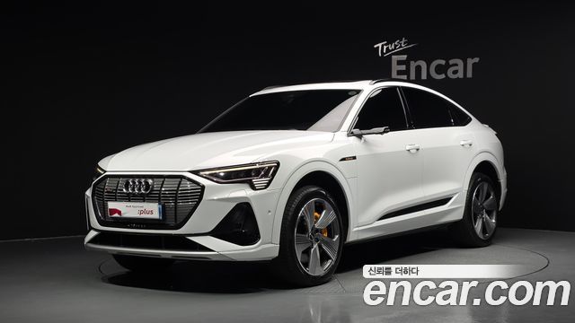 2023 Audi e-tron, VIN WAUZZZGE6PB018839