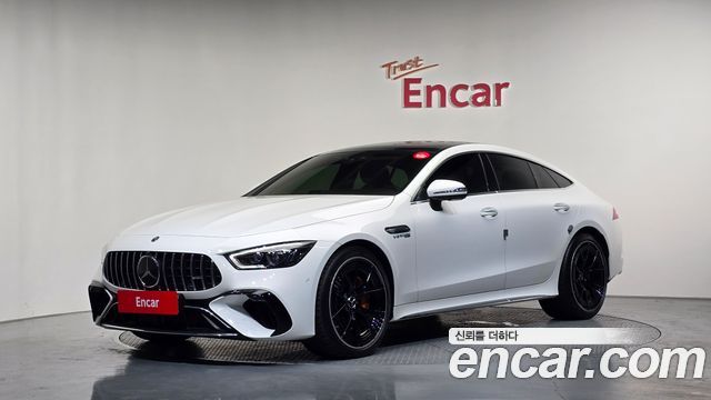 2023 Mercedes-Benz AMG GT, VIN W1K7X8KB7PA058706