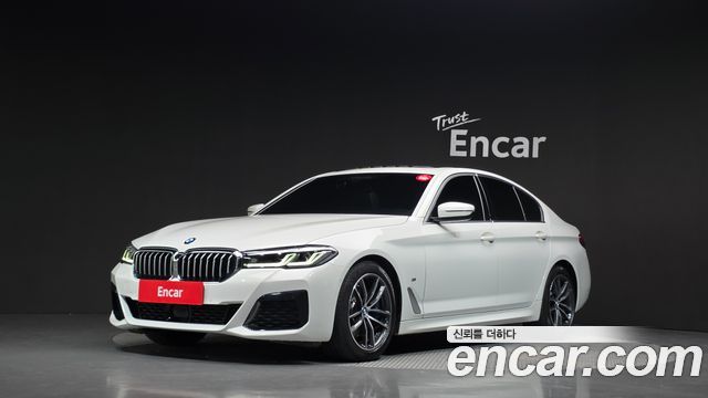 2022 BMW 5-Series, VIN WBA11BH02NWX61115