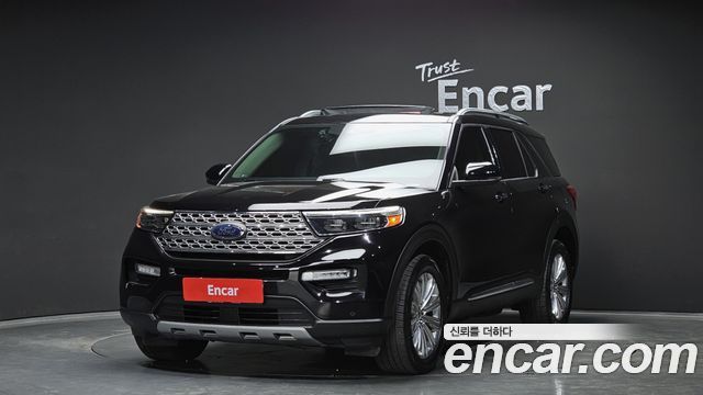 2020 Ford Explorer, VIN 1FMSK8FH8LGD07339