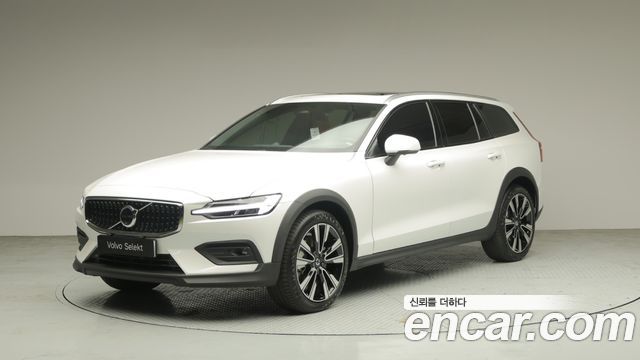 2025 Volvo V60, VIN YV1ZZL122S2145766