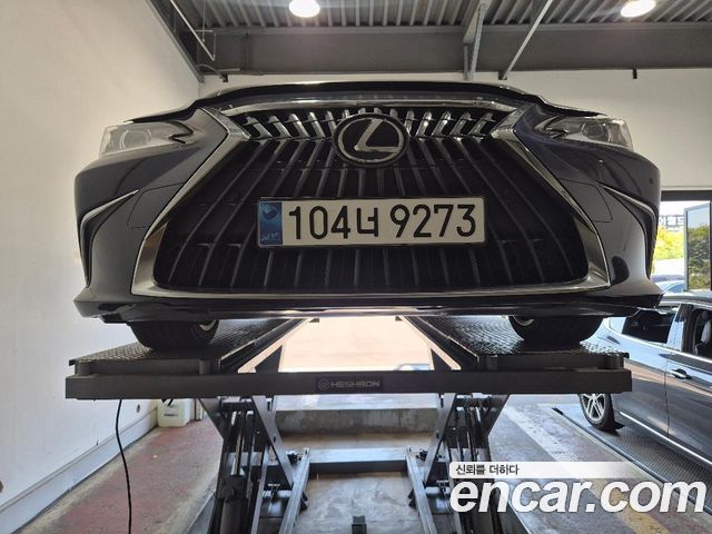 2023 Lexus ES, VIN JTHBA1C10P2019273