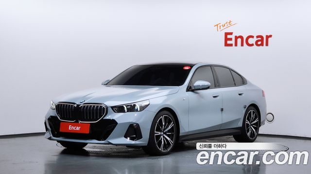 2025 BMW 5-Series, VIN WBA51FJ05SCU33686