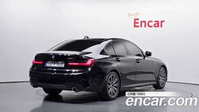 2021 BMW 3-Series, VIN WBA5X5104MFL41088